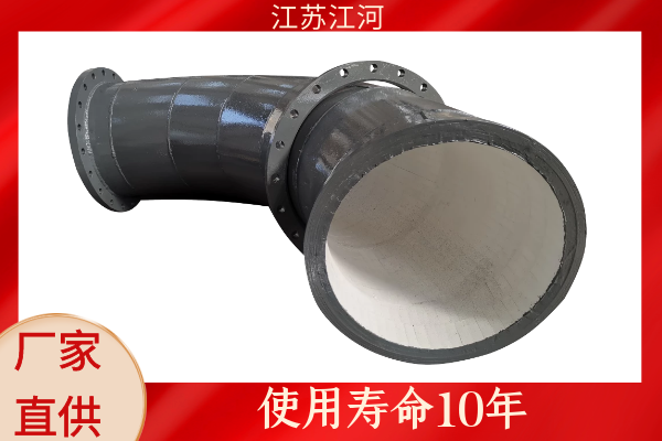 陶瓷榴莲视频破解版厂家销售