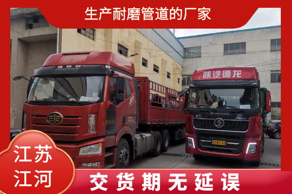 生产榴莲视频破解版的厂家 生产榴莲视频破解版的厂家