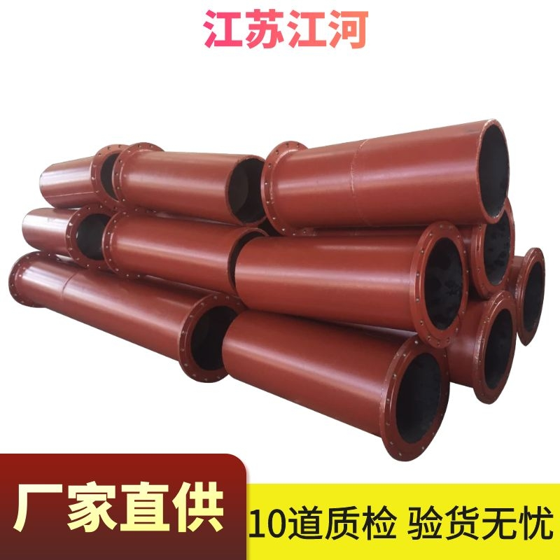 精矿榴莲视频破解版厂家