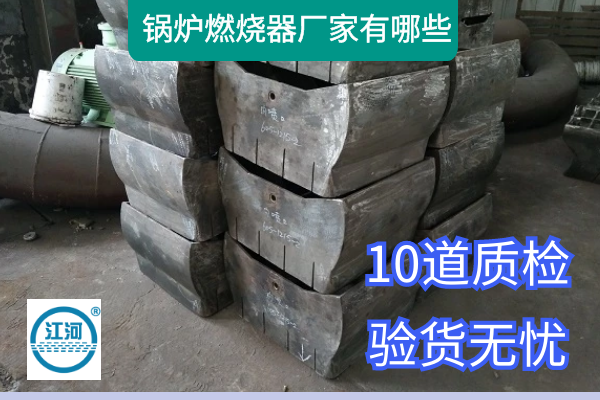 榴莲视频APP官网下载厂家有哪些
