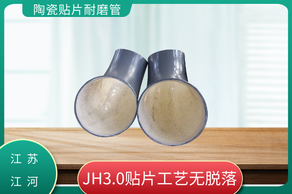 榴莲视频破解版厂家供应