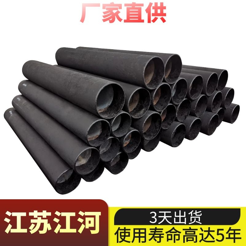 精矿榴莲视频破解版价格