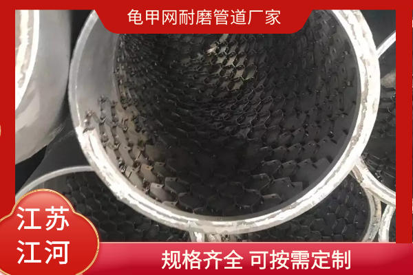 龟甲网榴莲视频破解版厂家