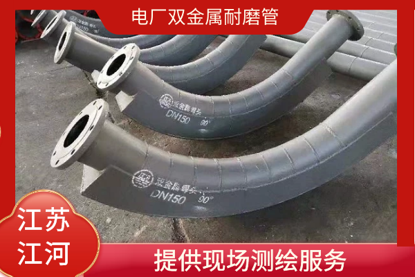 电厂榴莲视频破解版厂家 电厂榴莲视频破解版厂家