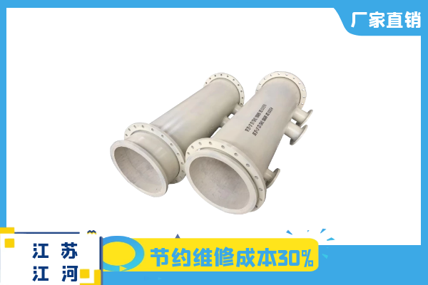 榴莲视频破解版厂家