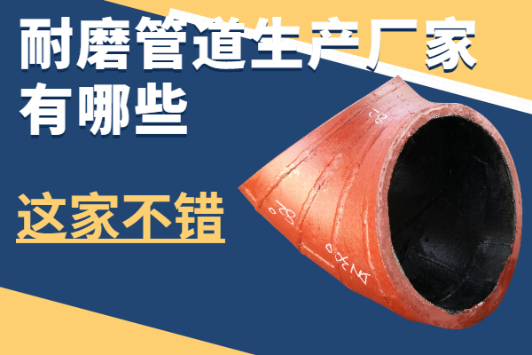 榴莲视频破解版生产厂家有哪些