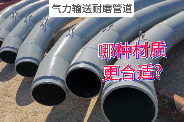 气力输送榴莲视频破解版