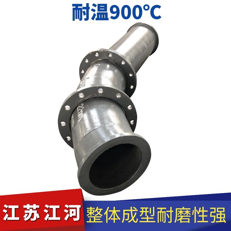 陶瓷管耐高温多少度 陶瓷管耐高温多少度