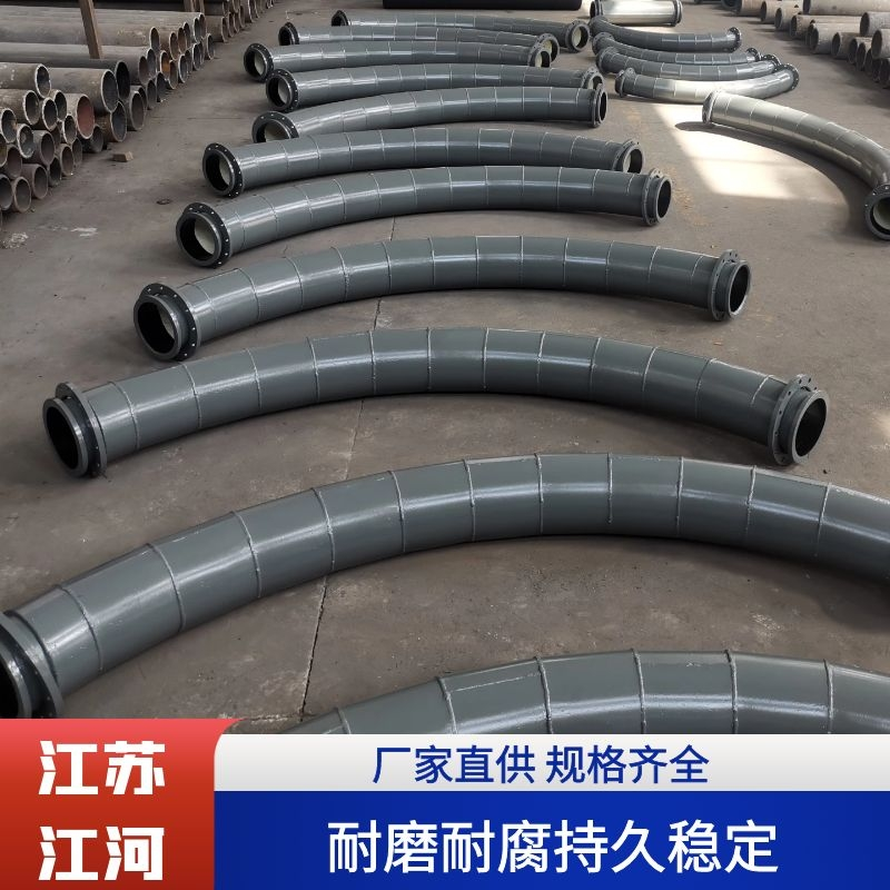 陶瓷榴莲视频破解版规格型号