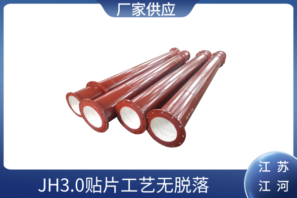 送粉榴莲视频破解版价格