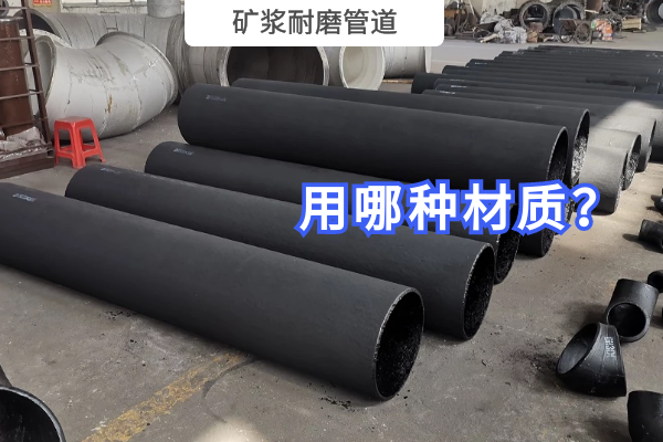 矿浆榴莲视频破解版