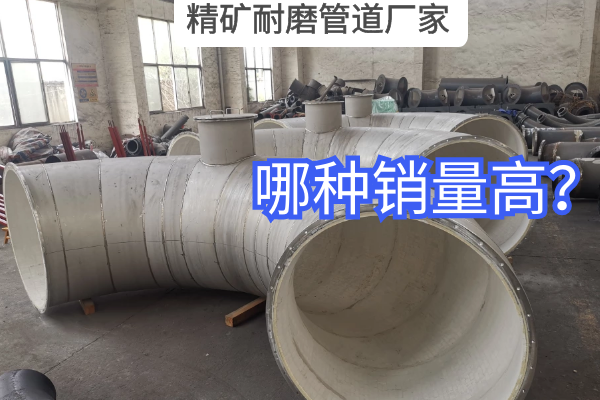 精矿榴莲视频破解版厂家