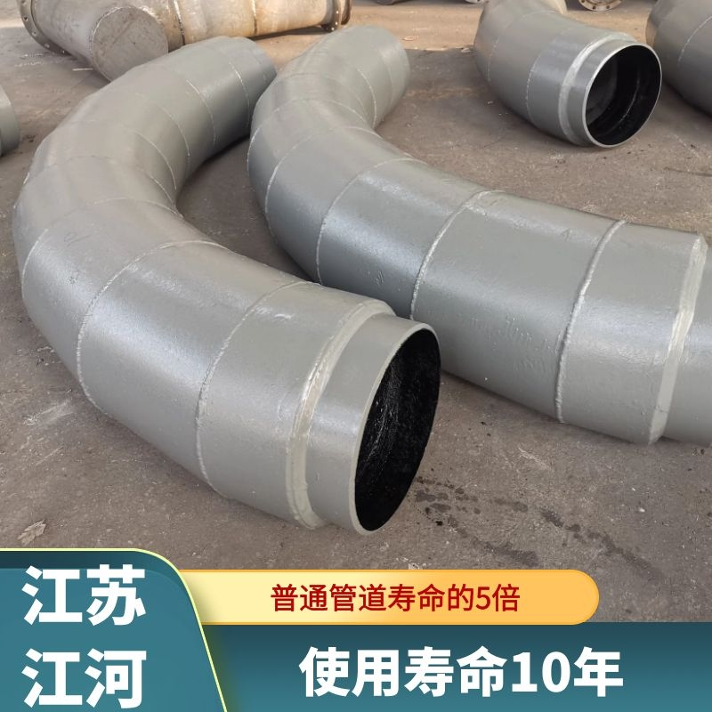 尾矿回填榴莲视频破解版生产厂家