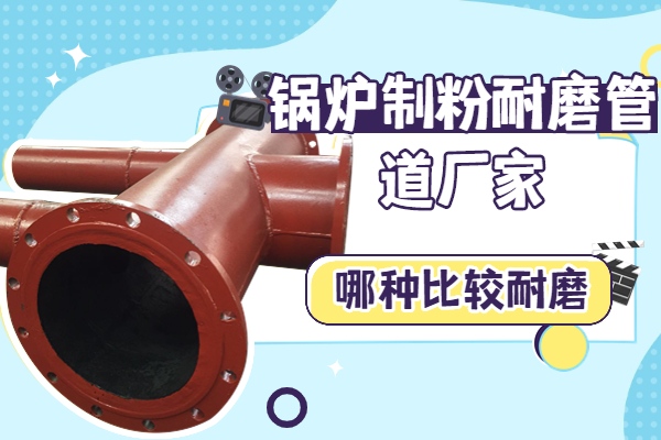锅炉制粉榴莲视频破解版厂家