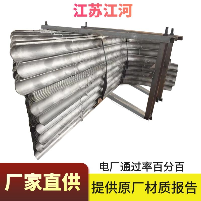 定制背弧弯防磨瓦 定制背弧弯防磨瓦