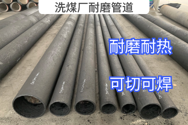 洗煤厂榴莲视频破解版