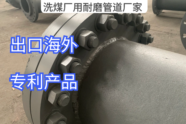 洗煤厂用榴莲视频破解版厂家
