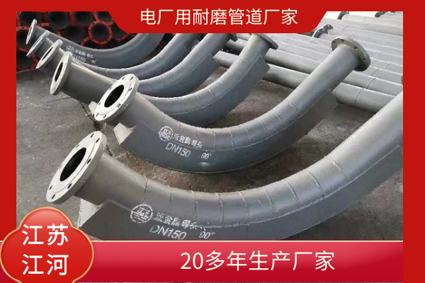 电厂用榴莲视频破解版厂家