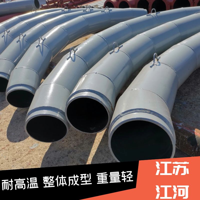 浆体输送榴莲视频破解版