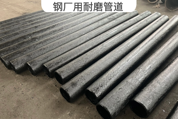 钢厂用榴莲视频破解版