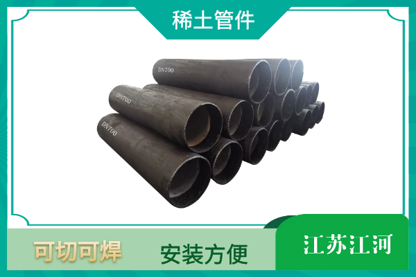 洗煤榴莲视频破解版用什么材质