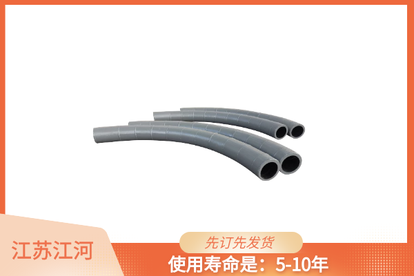 尾矿榴莲视频破解版定做