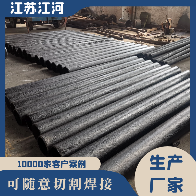 洗煤厂榴莲视频破解版厂家定制