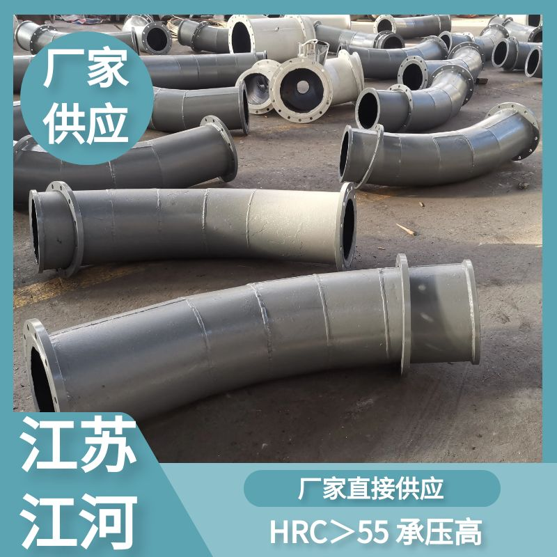 dn50双金属榴莲视频破解版