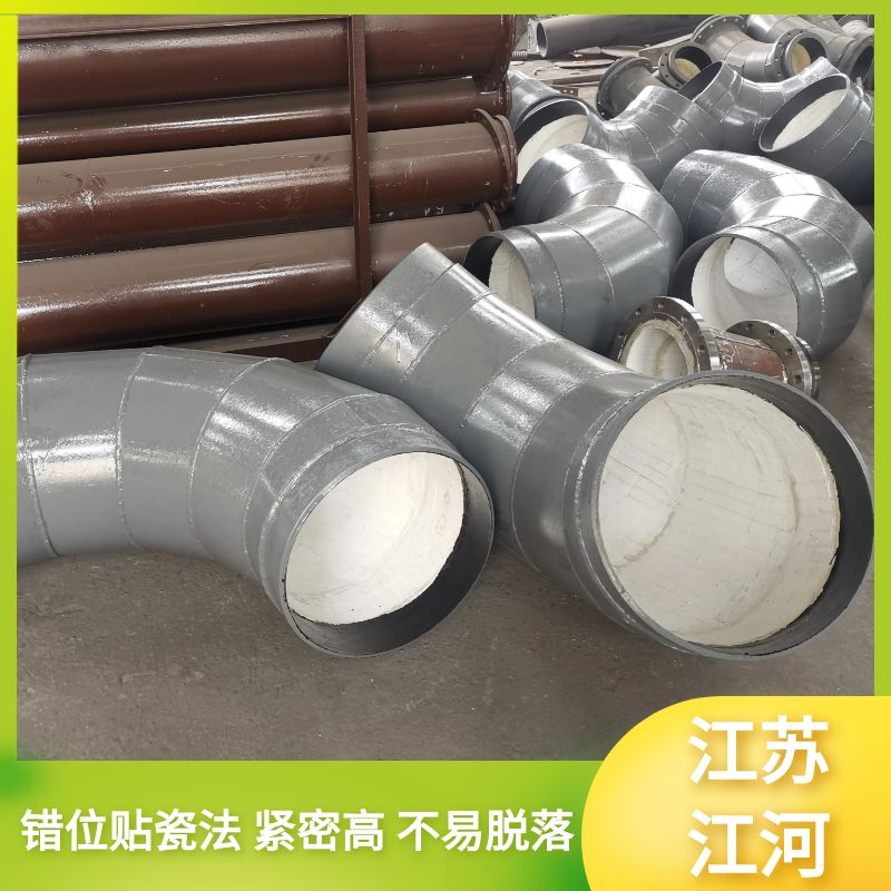 生产陶瓷榴莲视频破解版厂家 生产陶瓷榴莲视频破解版厂家