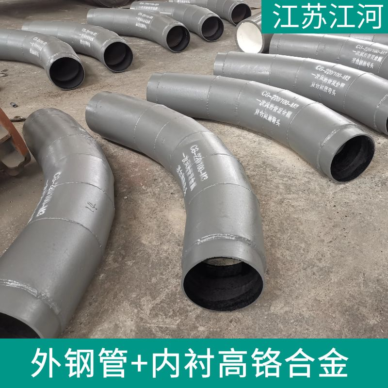 水泥厂榴莲视频破解版厂家