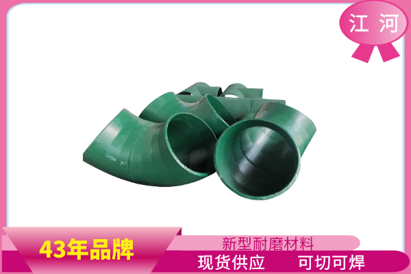 矿用稀土合金榴莲视频破解版厂家