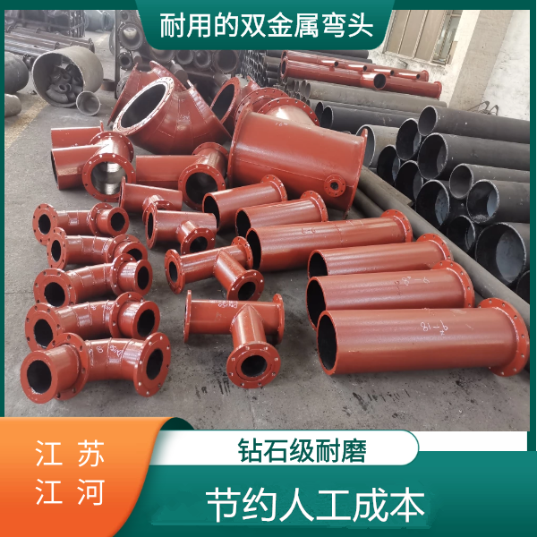 石灰石粉气力输送双金属榴莲视频破解版