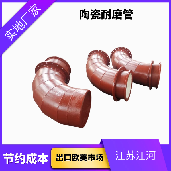 口径800榴莲视频破解版一般有哪些种