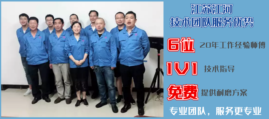 耐磨耐腐蚀弯头双金属抗磨白口铸铁