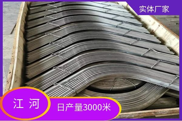 外弯防磨瓦价格 外弯防磨瓦价格