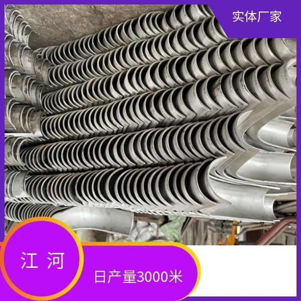 外弯防磨瓦价格 外弯防磨瓦价格